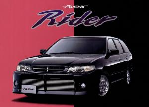 1998 Nissan Avenir Rider